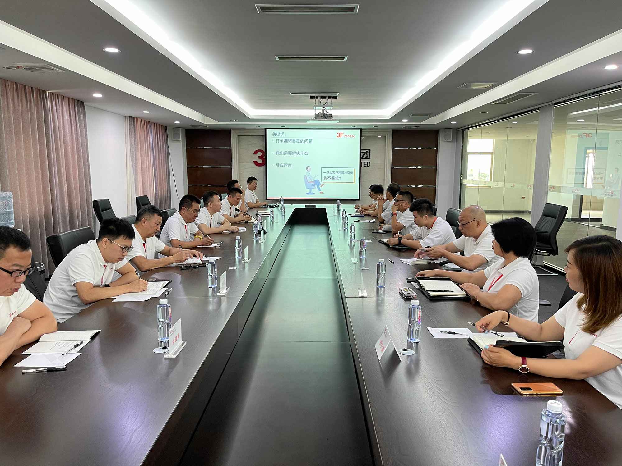 G22恒峰-G22恒峰(中国)一站式服务官方网站召开上半年总结暨下半年计划会议