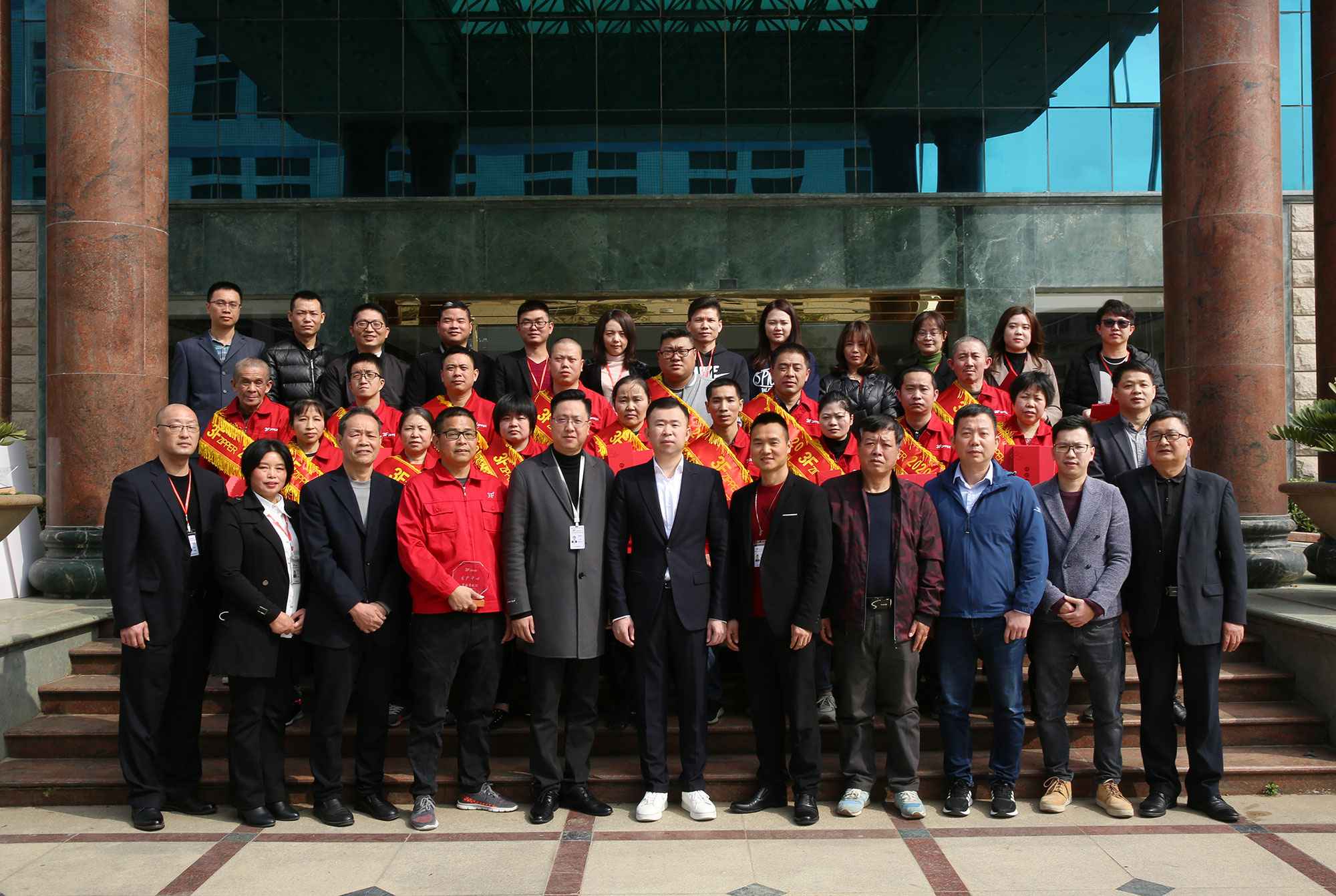 3FG22恒峰-G22恒峰(中国)一站式服务官方网站召开2020年度经营总结暨表彰大会